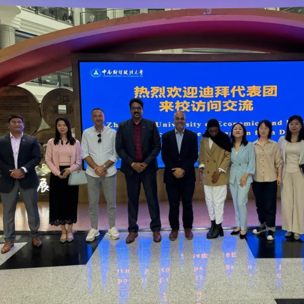 DMU Dubai is thrilled to embark on a journey of exploration and collaboration at the Zhongnan University of Economics and Law in Wuhan! Engaging with Zhongnan University